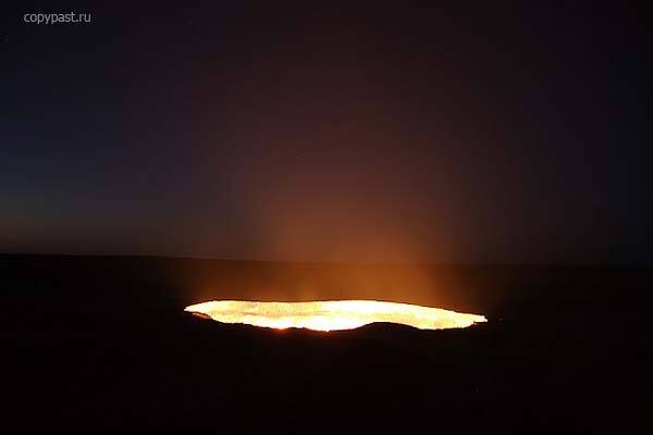 Вогняний кратер Дарваза. Обитель диявола ...