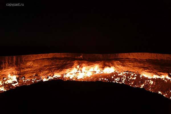 Огненный кратер Дарвазы. Обитель дьявола...