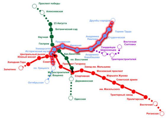 У харківському метро теракт?