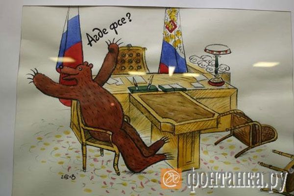 Карикатуристи поПРЕВЕДствовалі Медведєва