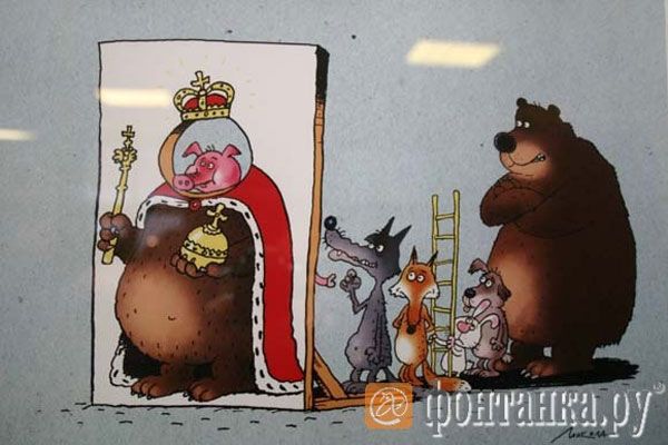 Карикатуристи поПРЕВЕДствовалі Медведєва