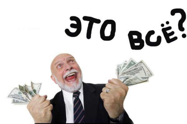 Тендерную мафию добивают