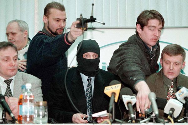 Россия попала в "черный список"