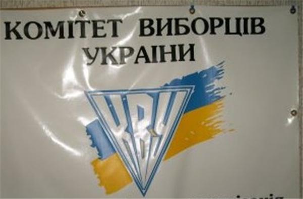 Ещё одного мэра подвели под статью