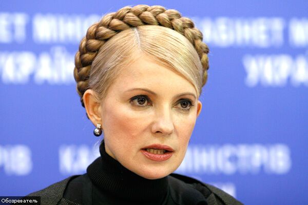Тимошенко готова до відставки свого кабінету
