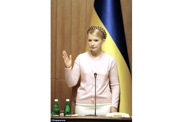 Тимошенко готовит студентам сюрприз