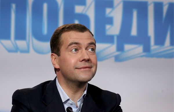 Саркози пригласил нового коллегу Медведева в гости