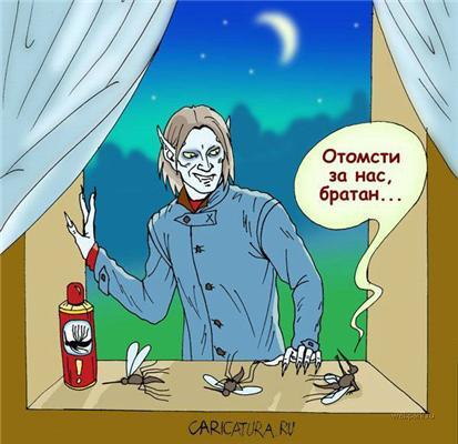 Истории про вампиров. Они сосут...