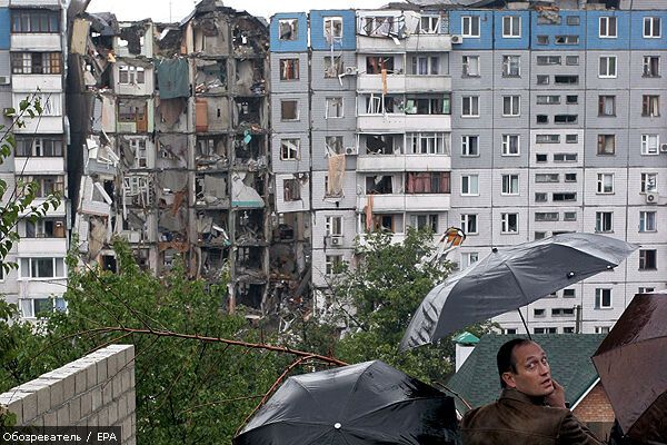Начался суд по взрыву дома в Днепропетровске