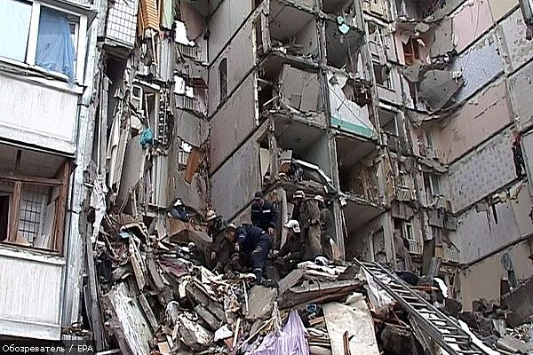 Начался суд по взрыву дома в Днепропетровске