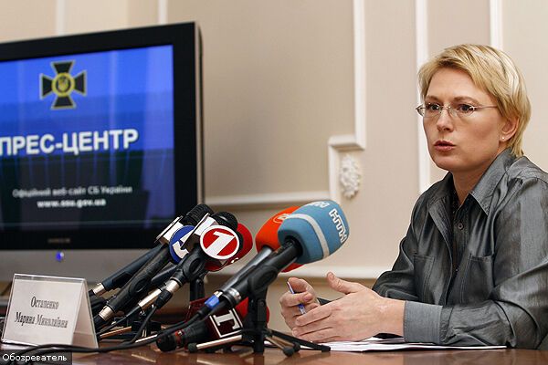 СБУ атакует воров в «Нафтогазе»