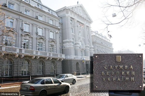 СБУ атакует воров в «Нафтогазе»