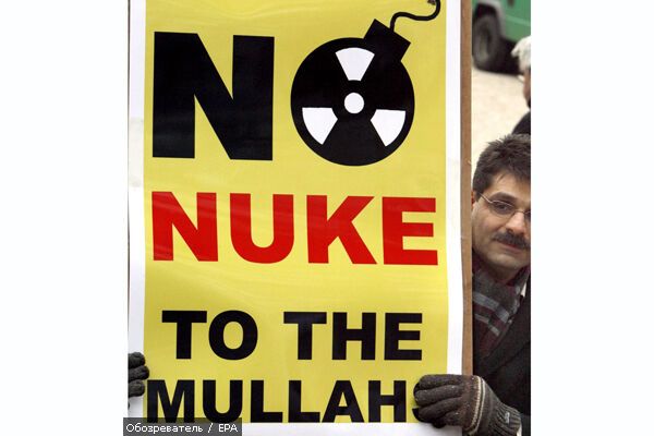 Иран отказался выполнять требования ООН