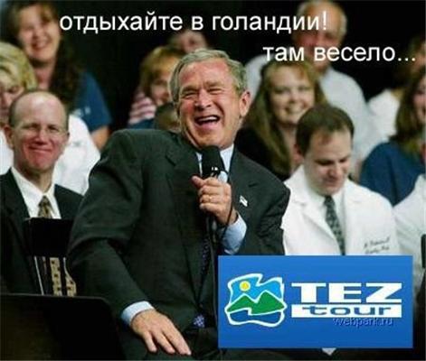 Знаменитості в рекламі. Боря Моїсеєв: чудово смокче!