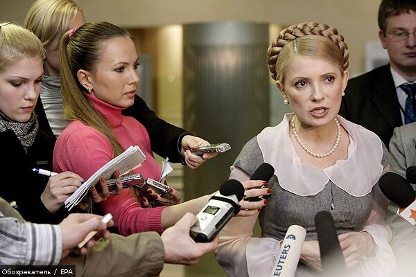 Тимошенко просить США допомогти реформувати ЖКГ