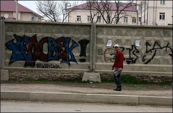 Грозный в наши дни. Осталась разруха, мины, боевики и футбол