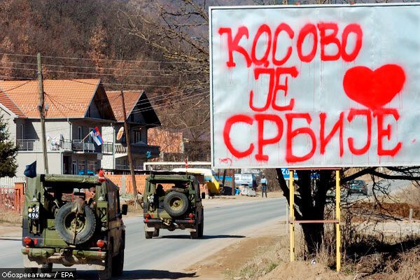 В Косово состоятся выборы в парламент… Сербии