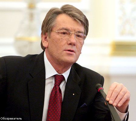 Ющенко підняв довічні стипендії