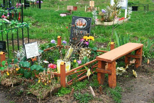 Безмерная любовь к животным  —  обернется катастрофой