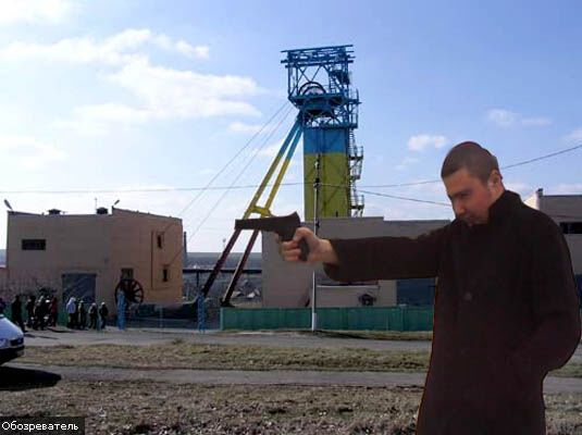 Перестрілка на шахті в Павлограді