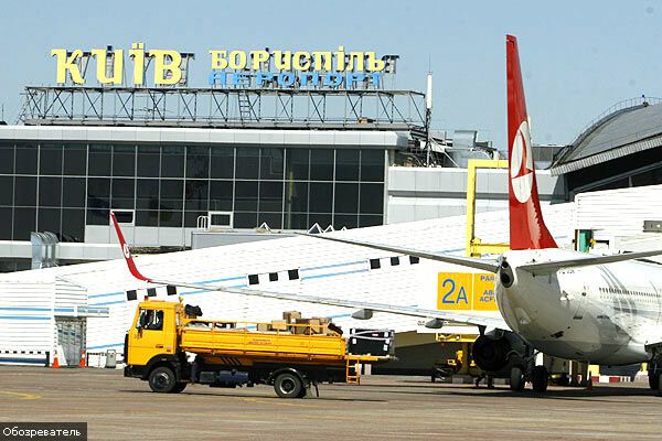 "Бориспіль" майже готовий