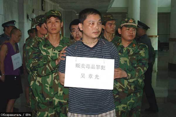 В Китае казнят ежедневно