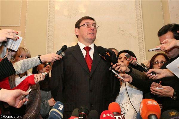 Луценко требует возобновить смертную казнь