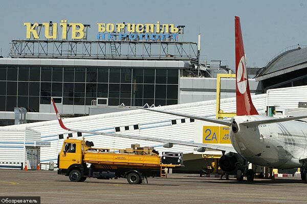 Аеропорти стали новою проблемою Євро-2012