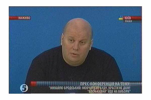 Зареєстровані кандидати від Блоку Михайла Бродського "Кияни"