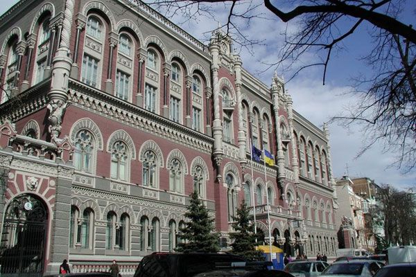 Нацбанк хочет снять с себя ответственность за инфляцию