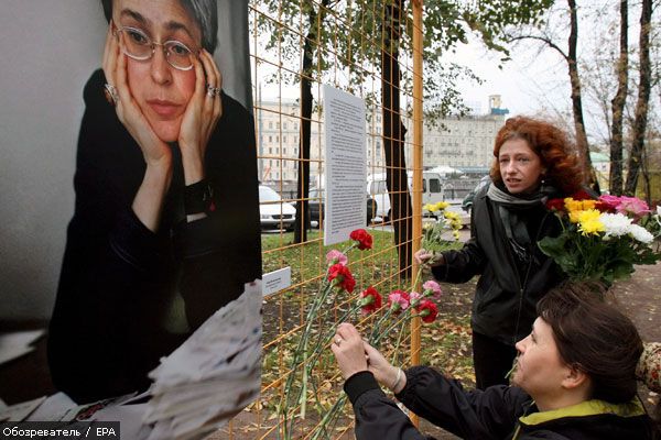 Новые подробности в убийстве Политковской