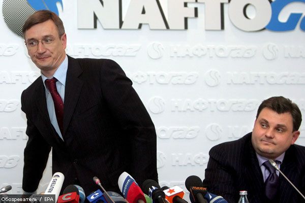 Россия отказалась от «УкрГаз-Энерго»