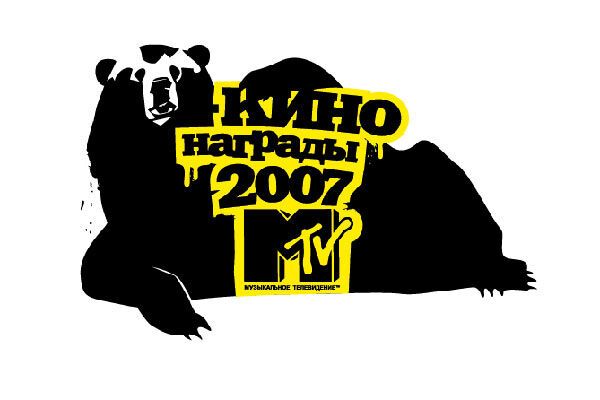 "Іронія долі - 2" відхопила три нагороди MTV