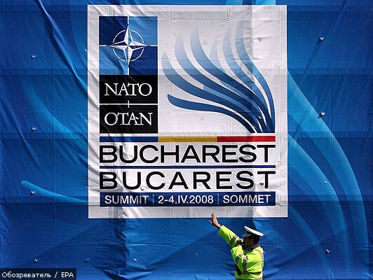 У Румунії відкривається саміт НАТО 