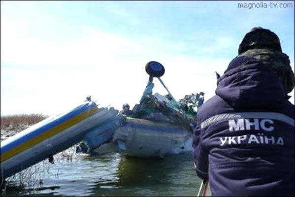 Названо причини аварії вертольота прикордонних військ