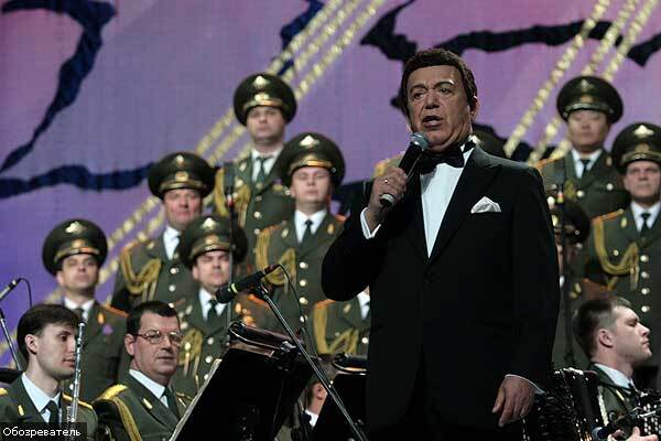 Кобзон присвятив Тіні Кароль романс