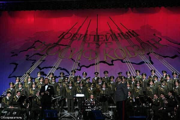 Кобзон присвятив Тіні Кароль романс