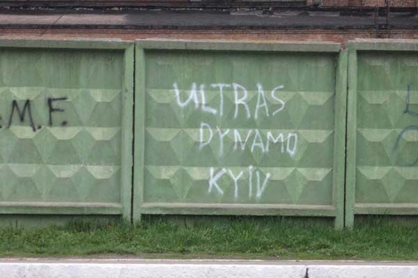 Как фаны "Динамо" наследили в Ахтырке (фото очевидцев)