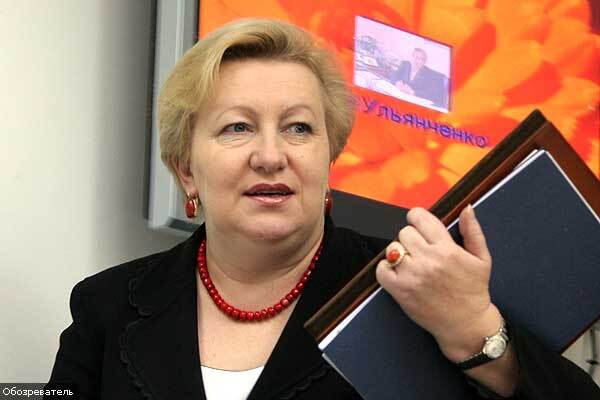 Госпожа губернатор 