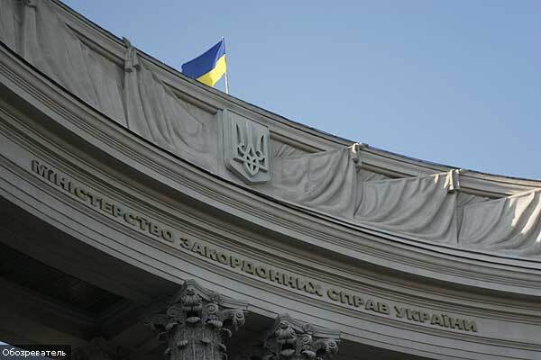 Україна подала скаргу в ООН на Росію