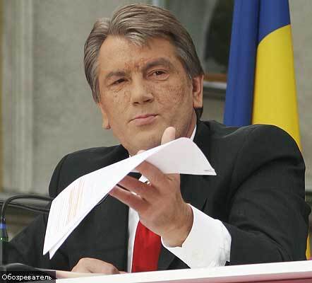 Ющенко помилував 61 засудженого