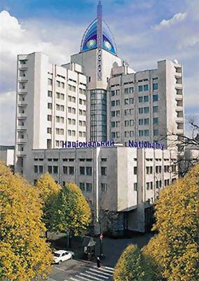 Нацбанк руйнує банківську систему України