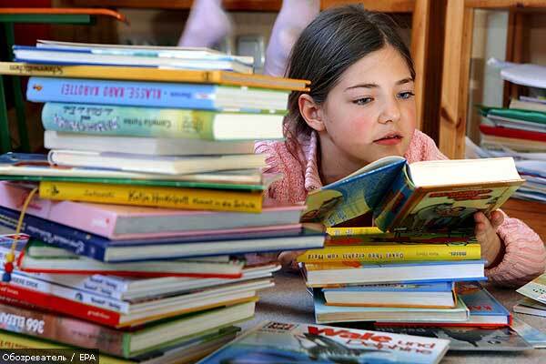 Сьогодні - Всесвітній день книги