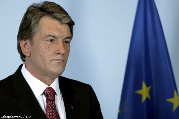 Ющенко вимагатиме від ЄС асоційоване членство
