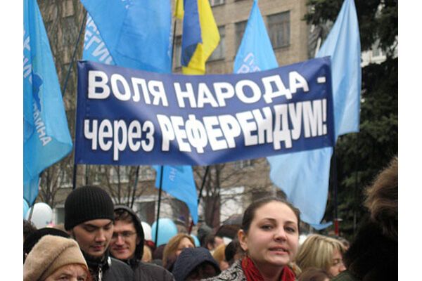 Янукович очолив антинатівський пікет в Києві