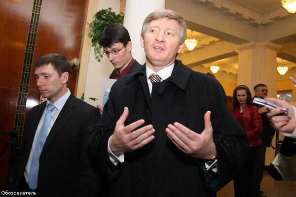 У Ахметова отобрали «Днепроэнерго»