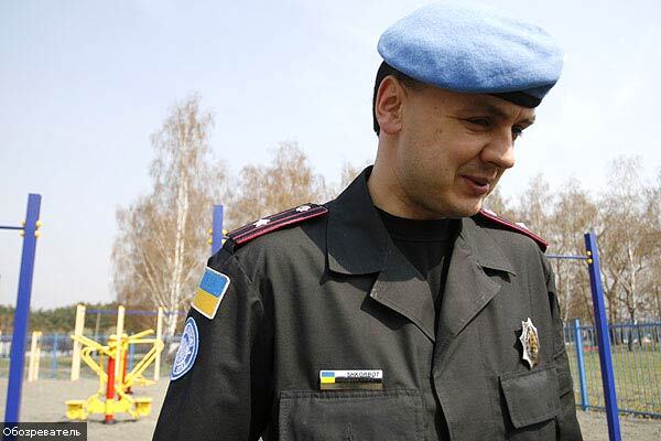МВС відкрило свої двері