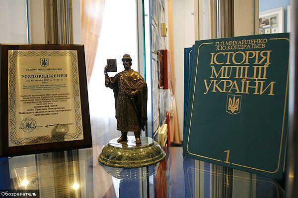 МВС відкрило свої двері