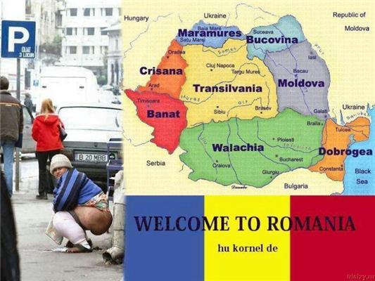 Румыния и Болгария: задницы копов, нищета, укурыши