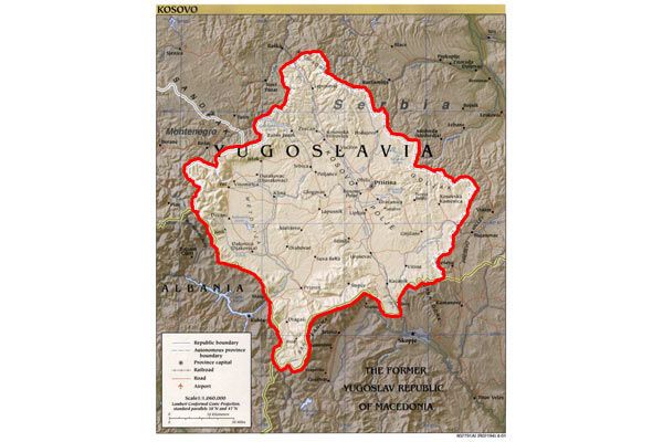 Парламент Косова схвалив Конституцію